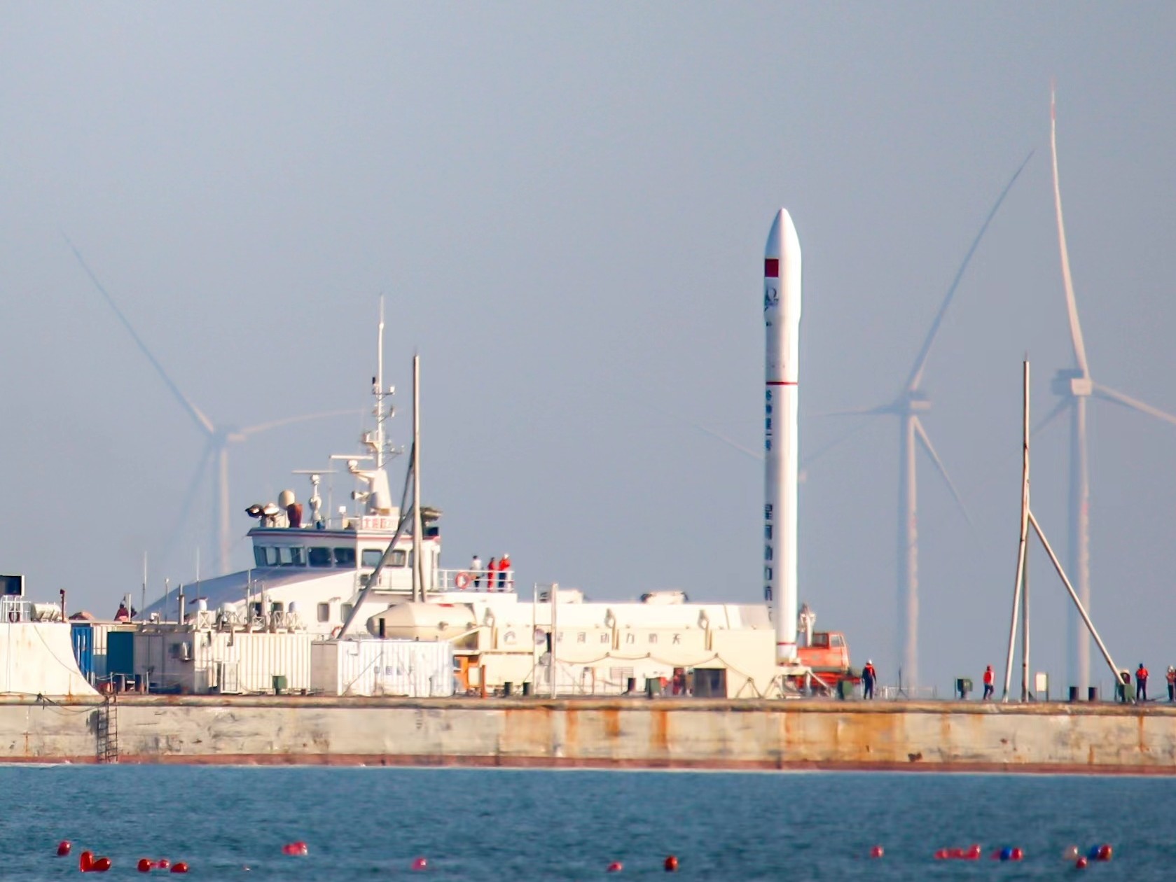 Ceres-1S | Tianqi 37-40