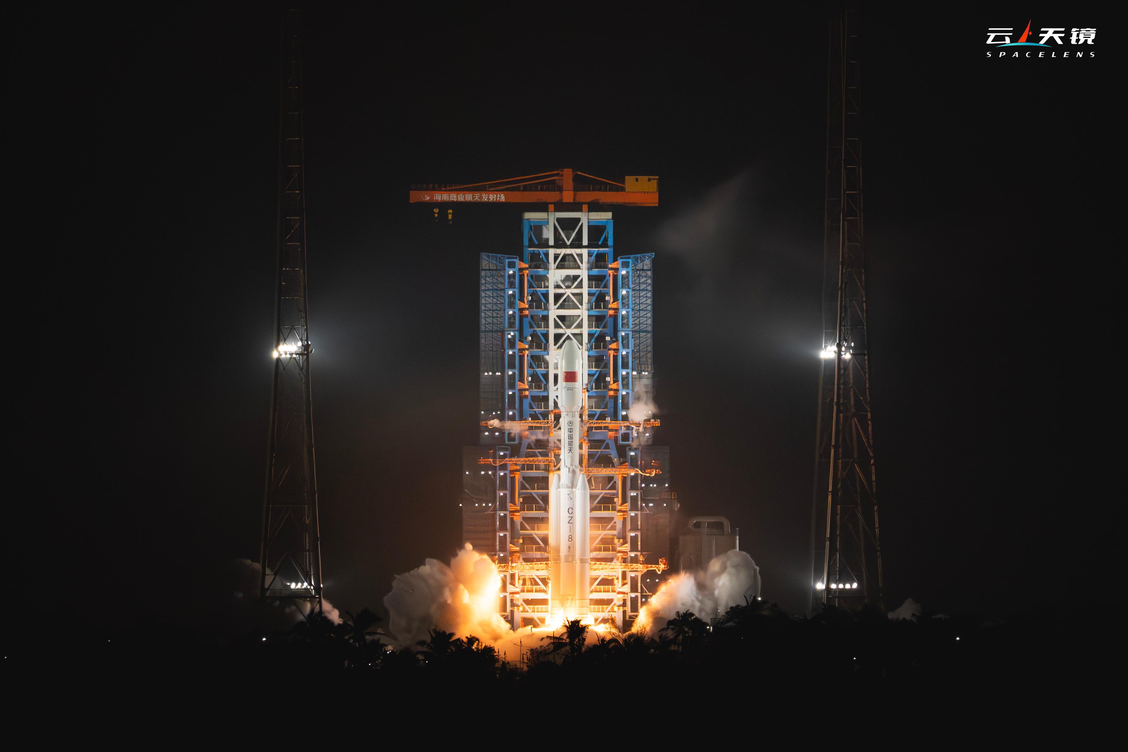 Long March 8 | G60 Polar Group 05