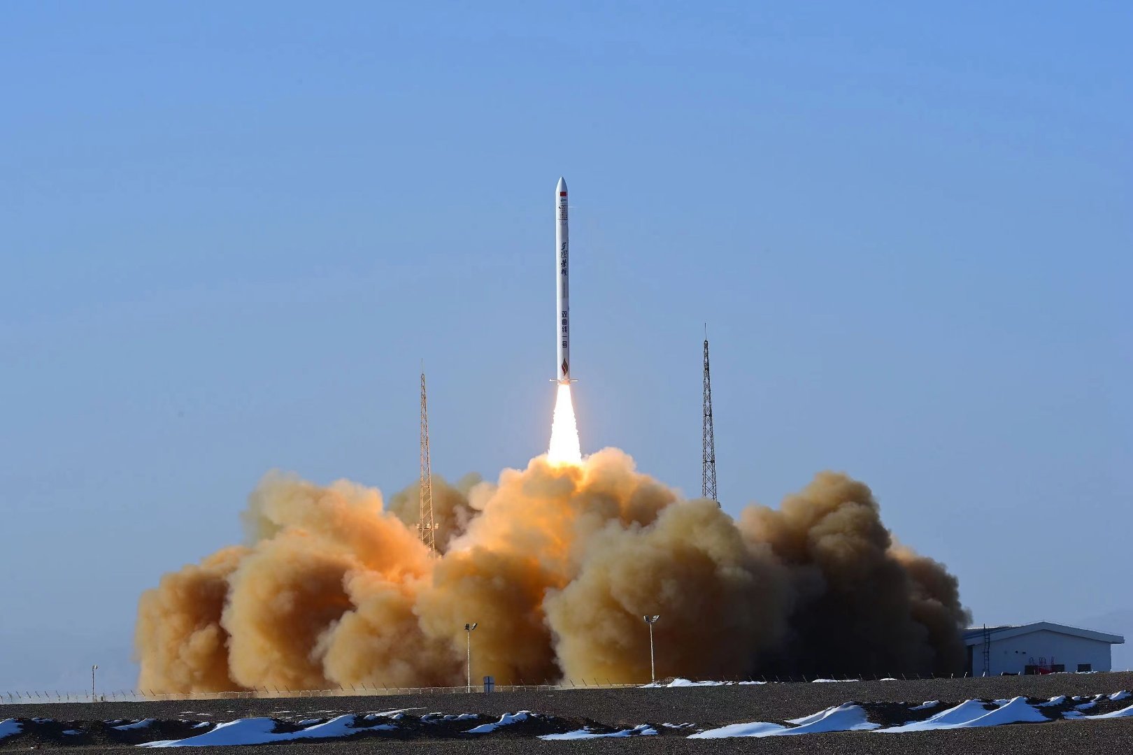 Hyperbola-1 | DEAR-1