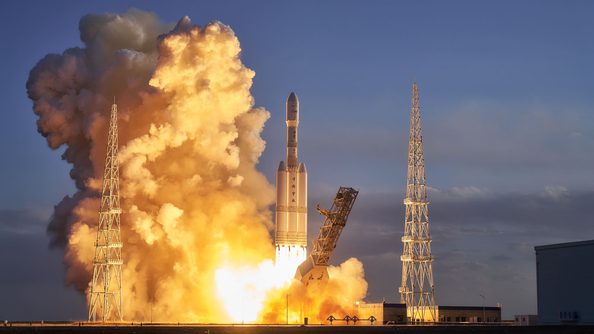 Kinetica 2 | Demo Flight (Qingzhou Prototype Spacecraft)