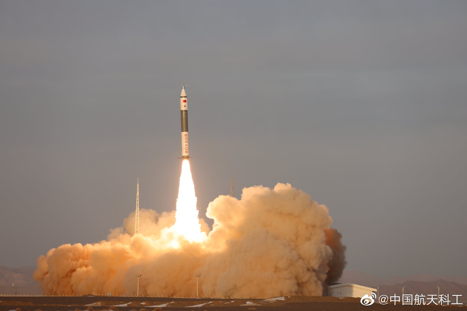 Kuaizhou 11 | 8 satellites