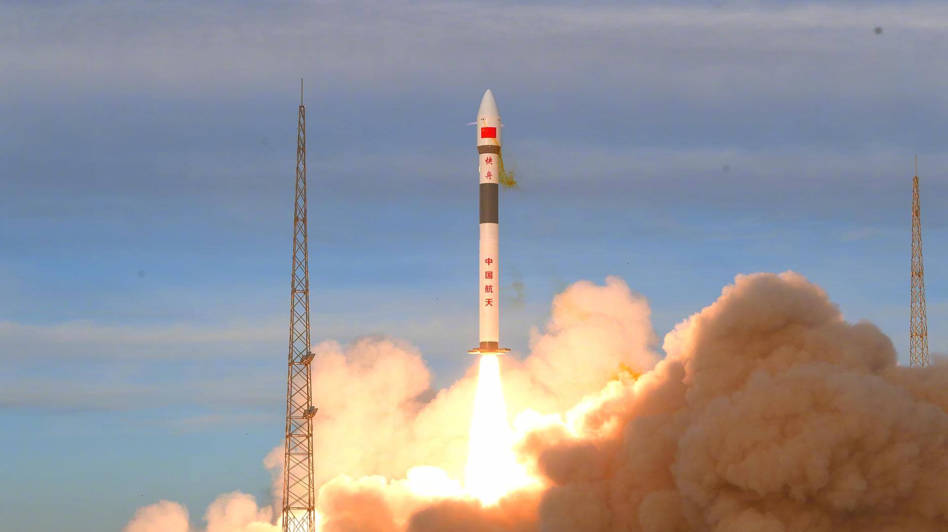 Kuaizhou 1A | Traffic VDES A & B