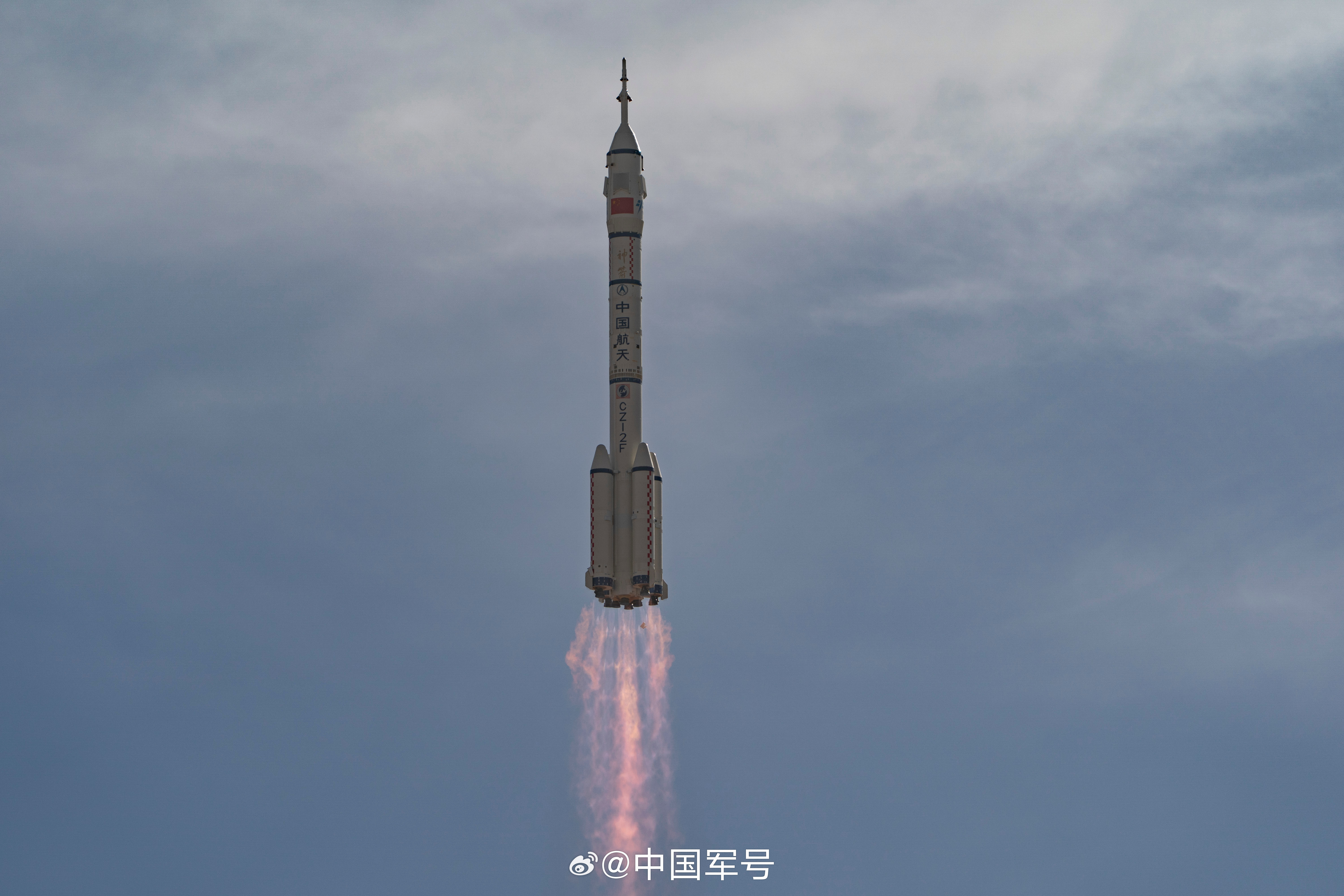 Long March 2F/G | Chinese Reusable Space Vehicle